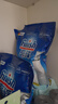 finish亮碟洗碗机专用洗碗盐软水盐2kg 预防水垢助力清洁养护机体高纯度 实拍图