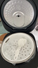 美的（Midea）【价保618】电饭煲0涂层电饭锅316L母婴级不锈钢内胆3-4人家用4L大容量多功能智能家用米饭锅4E05S 实拍图