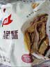 香海 香酥小黄鱼原味250g/袋 温州特产肉干肉脯休闲零食黄鱼酥小吃 实拍图