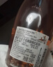 露颂气泡酒香槟起泡酒甜型桃红葡萄酒微醺果酒女士原瓶进口750mL单支 实拍图