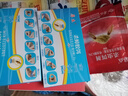 厚生蟑螂药家用室内厨房强力灭杀蟑胶饵除蟑全窝端一窝端神器 16枚 2盒 实拍图