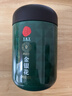 同仁堂品牌 北京同仁堂金银花茶40克 金银花干金银花泡水搭化橘红养生茶 实拍图