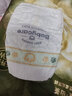 babycare金山茶花纸尿裤NB68片(<5kg)新生儿婴儿尿不湿超薄透气轻柔花苞裤 实拍图