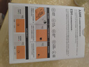 鱼跃（yuwell）大屏语音臂式电子血压计YE690F家用血压仪医用高精准血压测量仪器 实拍图