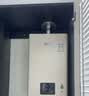林内（Rinnai）小蛮腰智慧恒温燃气热水器GS41/PB4/GC22/GT11强排式节能全新升级CPU家用室内官方安全全国联保 13L RUS-13GC22小蛮腰Pro节能升级 天然气 实拍图