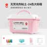 卡乐优（Coloyou）24色超轻粘土无毒安心彩泥黏土橡皮泥陶泥美术课手工幼儿园大粉箱 实拍图