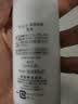 珂润（Curel）润浸保湿乳液120ml神经酰胺护理敏感肌男女520送女友礼物 实拍图