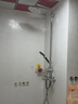 高仪（GROHE）智能花洒套装 恒温带下出水 200MM顶喷 空气注入手持套装恒温龙头 实拍图
