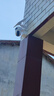 HIKVISION海康威视太阳能摄像头免插电800万双摄农村室外4G终身免流量360度无死角AOV户外监控器T4 实拍图