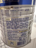 美素佳儿（Friso）皇家幼儿配方奶粉 3段（1-3岁幼儿适用）800g 乳铁蛋白 (新国标) 实拍图