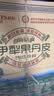 诗梦园（Dream Park）苹果杏子伊犁果丹皮300克整大片装新疆休闲零食非山楂孕妇儿童 实拍图