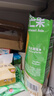 三只松鼠芒果干408g/袋 独立包装蜜饯果干果脯休闲零食办公零嘴小吃 实拍图