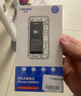 诺希适用于苹果11电池【3C认证 | 自主安装】iphone11手机内置电池更换3450mAh大容量 实拍图