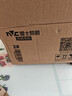 雷士（NVC）led灯盘吸顶灯替换灯芯灯板磁吸灯泡灯条贴片替换灯盘光源灯管 力荐-24W白光/15-20㎡(限购1件) 实拍图