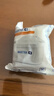 碧然德（BRITA）家用净水壶 滤水壶滤芯 MAXTRA+LE 去水垢专家滤芯 3枚装 实拍图