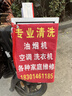 周大生八宝罗盘银项链2026年新款新中式套链520送女朋友礼物送老婆高级 实拍图