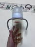 贝亲（Pigeon）PPSU宽口径自然实感防胀气奶瓶330ml LL号奶嘴 9个月+ AA194 实拍图