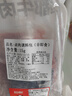 恒都 【国产谷饲300天】 原切牛腱子3斤 不注水不滚揉 炖煮食材 实拍图