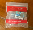 潜水艇（Submarine）FH1/2F*1/2M三通分水器一进二出主体黄铜分流器无开关4分活接 实拍图