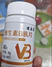 鱼跃（yuwell）电动吸痰器负压吸引器配件吸痰管10只装 实拍图
