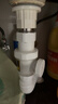 潜水艇（Submarine） 洗手盆下水管面盆下水器套装洗脸盆台上盆洗手洗脸池下水管防臭 【套餐1】不锈钢翻板下水器+下水管（有溢水孔） 实拍图