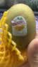 佳沛（zespri）新西兰阳光金奇异果16粒礼盒经典果单果 88-103g  猕猴桃水果礼盒 实拍图