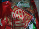 徐福记饼干混合十种口味散装糕点办公休闲小吃零食甜点食品批发 混合十种口味1000g 实拍图