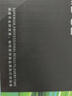 彩格适用联想M7205硒鼓 LJ2200L打印机粉盒 7250硒鼓粉盒套装 M7215 7260 2250N LT2822 LD2822 LT2822粉盒 实拍图