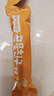 艾唯倪（ivenet）进口谷物棒夹心糙米饼 儿童早餐磨牙饼干宝宝零食 柑橘味40g 实拍图