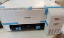 爱普生（EPSON）L3356  彩色打印机 多功能一体机 (打印 复印 扫描)家用办公打印(L3256升级型) 实拍图