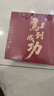 上海七夕礼物女人雪花膏护肤护手乳液面霜生日礼物特色伴手礼老牌特产 实拍图