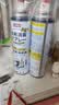 巨奇（JUQI）鞋子除臭剂360ml*3瓶银离子消毒杀菌脚臭喷雾球鞋防臭去异味速干 实拍图