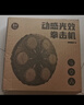 妙贝乐智能音乐拳击机墙靶6-10岁电子反应靶成人拳击训练六一儿童节礼物 实拍图