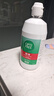 爱尔康傲滴隐形眼镜多功能护理液355*2+120ml 清洁杀菌进口 实拍图