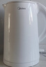 美的（Midea）【价保618】电热水壶烧水壶1.7L304不锈钢0涂层双层隔热自动断电1500W养生冲奶 MK-SH17M130 实拍图