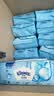 舒洁（Kleenex）纯水湿厕纸80抽*10包 (800抽)清洁湿纸巾私处清洁EDI纯水 实拍图