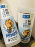 肌研极润爽肤水-清爽型170ml*2玻尿酸补水保湿精华敏感肌肤护肤品女 实拍图