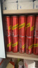 可口可乐（Coca-Cola）怡泉 Schweppes ginger 干姜水 汽水饮料 调酒 330ml*24 整箱装 实拍图