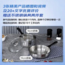 创维（Skyworth）顶侧双吸抽油烟机家用7字型30m³新款变频大吸力上门安装免拆洗挥手智控一级能效脱排自动清洗Y738 实拍图