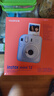 富士（FUJIFILM）instax 拍立得mini12 一次成像相机 mini11/41三寸相纸 520礼物 女生送礼奖品 【刮刮乐抽相纸】 Mini12 绣球蓝【店铺热卖】 官方标配【不含相纸】 实拍图