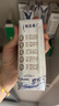 蒙牛【新鲜日期】特仑苏纯牛奶250ml*16盒 家庭早餐 送礼盒装 实拍图