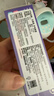 兰思诺（LANSINOH）乳头膏羊脂膏孕妇乳头霜哺乳皲裂滋润羊毛脂膏40g装 实拍图