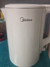 美的（Midea）电热水壶烧水壶价保618泡茶0涂层食品级304不锈钢自动断电双层防烫全钢无缝1.5L容量 MK-HJ1566 实拍图