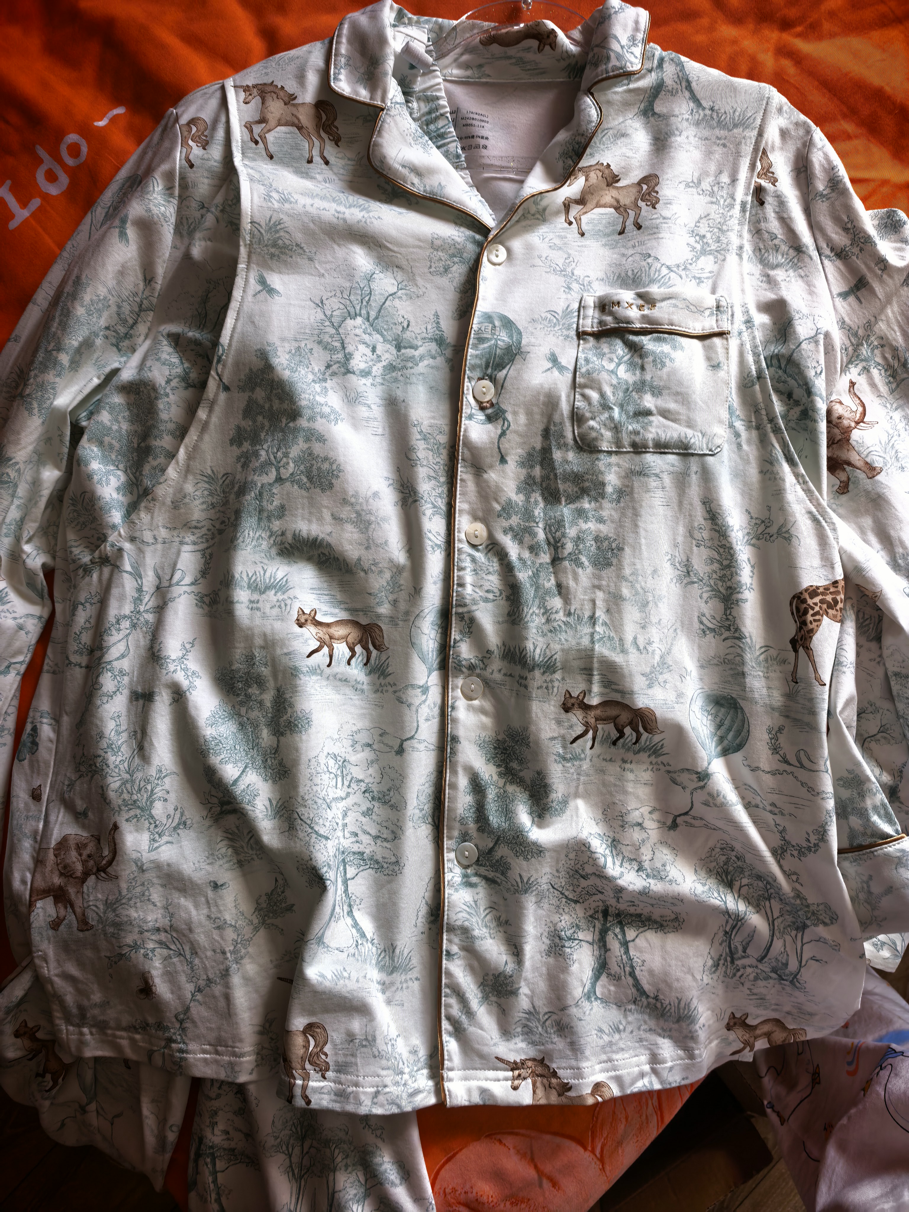 嫚熙（EMXEE）春秋产后月子服孕妇哺乳睡衣孕期森林秘境家居服套装 森林密境-两件套（带哺乳口） L（适穿120-140斤） 实拍图