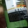 正宗北京二锅头 42度52度清香型白酒粮食酒口粮酒【新老随机发】 42度 500mL 6瓶 实拍图