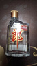 郎酒小郎酒经典款 兼香型白酒 45度 100mL*12瓶 非原箱【小酒】 实拍图
