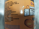 老香农香酥蚕豆牛肉味500g兰花豆休闲特产小吃下酒菜坚果炒货豆类小零食 实拍图