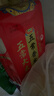 十月稻田 当季新米 五常大米 5斤（五常稻香米 东北大米 2.5kg） 实拍图