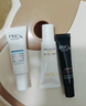 玉兰油（OLAY）第4代淡斑小白瓶40ml传明酸面部精华液ProX护肤品套装520送女朋友 实拍图