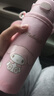 膳魔师美乐蒂儿童保温杯316L吸管水杯小学生6-12岁上学专用水壶500ml 粉 实拍图